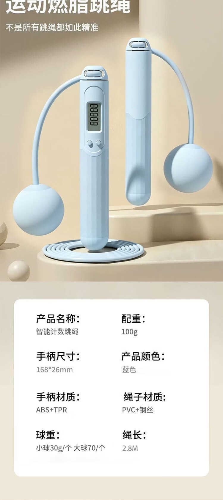 详情-05 (2).jpg