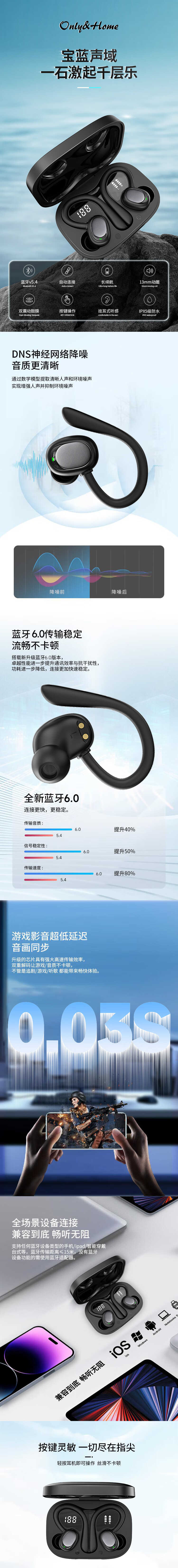 详情-01 (2).jpg
