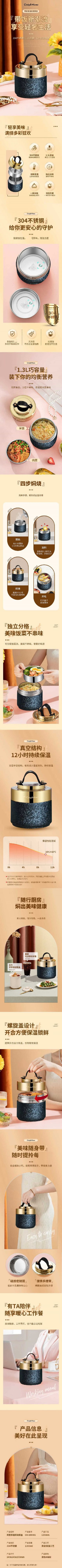 详情-01 (2).jpg