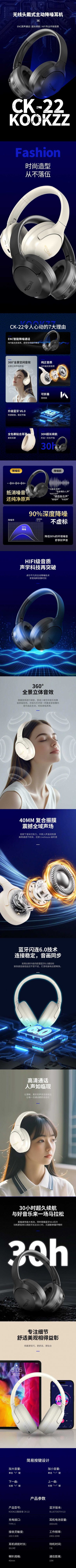 详情-01 (2).jpg