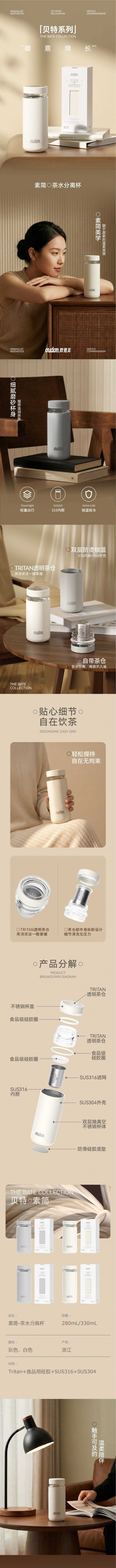 详情-01 (2).jpg