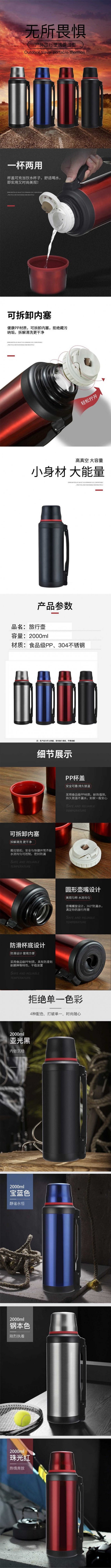 详情-01 (2).jpg