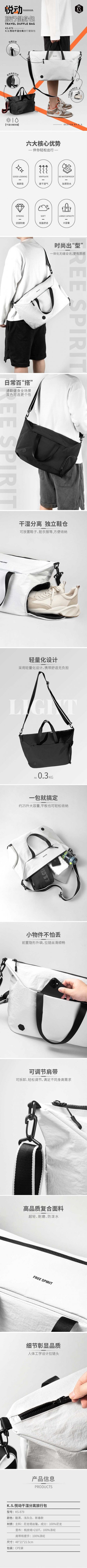 详情-01 (2).jpg