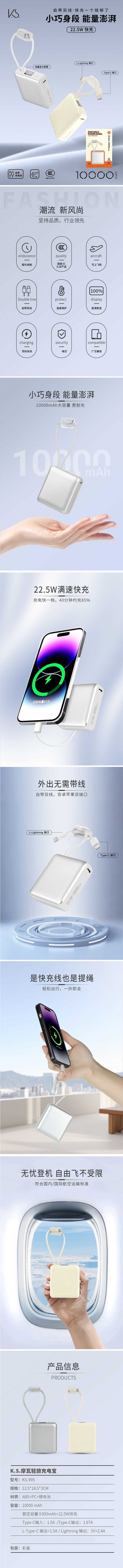 详情-01 (2).jpg