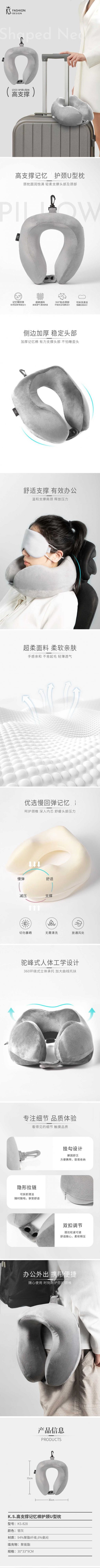 详情-01 (2).jpg