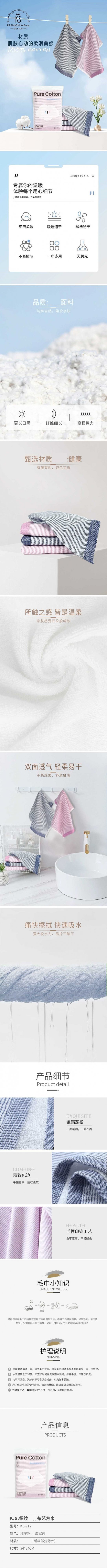 详情-01 (2).jpg