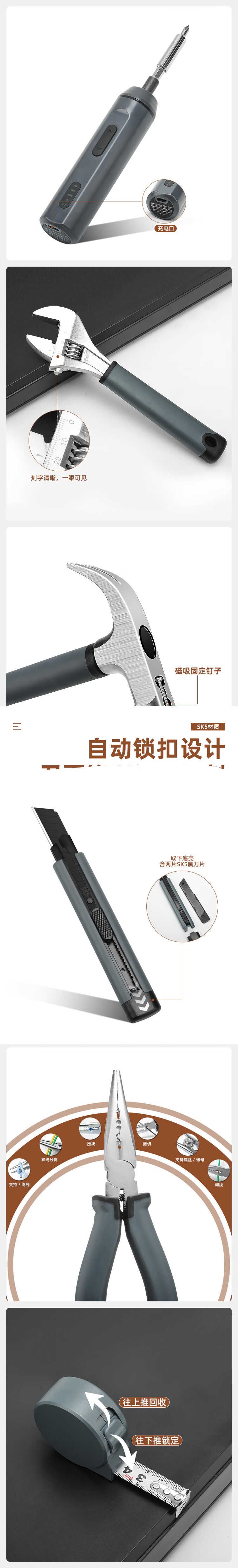 详情-01 (2).jpg