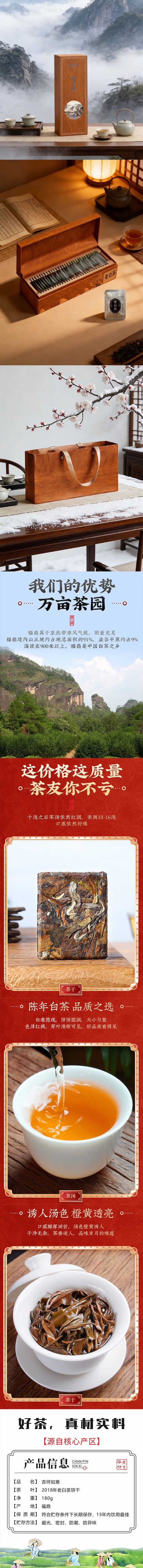 1792379902130825.jpg