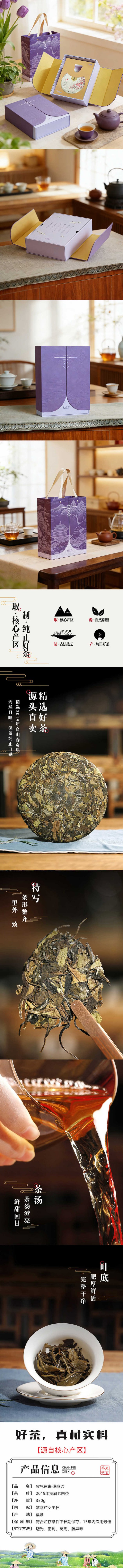 详情-01 (2).jpg