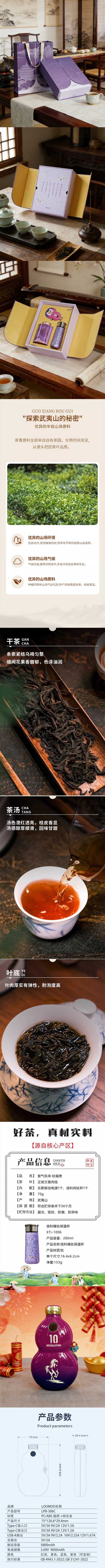 详情-01 (2).jpg