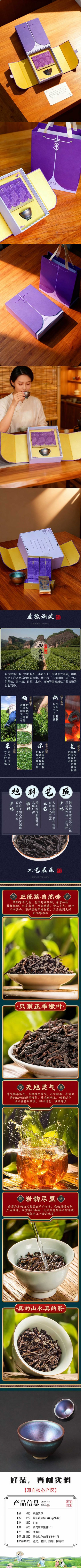 详情-01 (2).jpg
