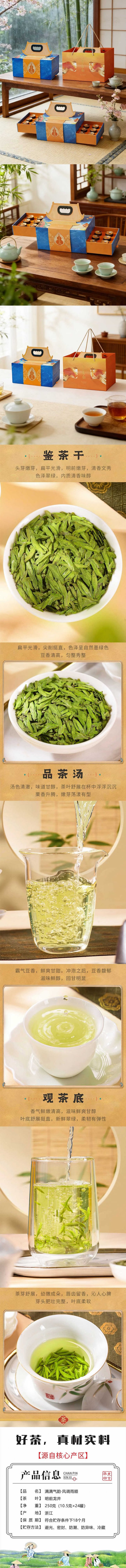 详情-01 (2).jpg
