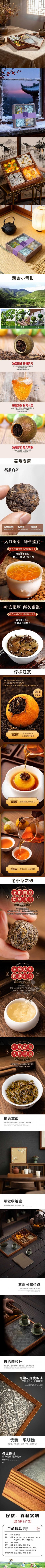 详情-01 (2).jpg