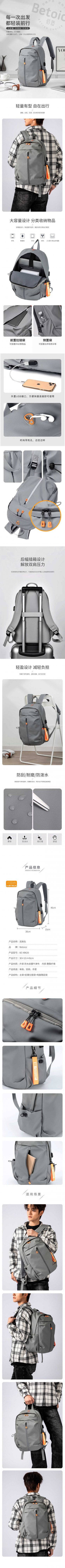 详情-01 (2).jpg