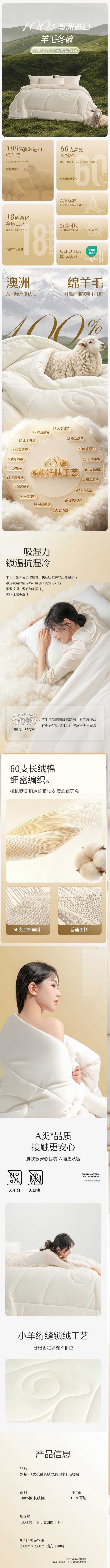 详情-37 (2).jpg