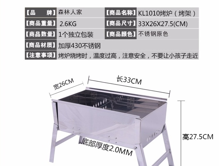 描述9.jpg