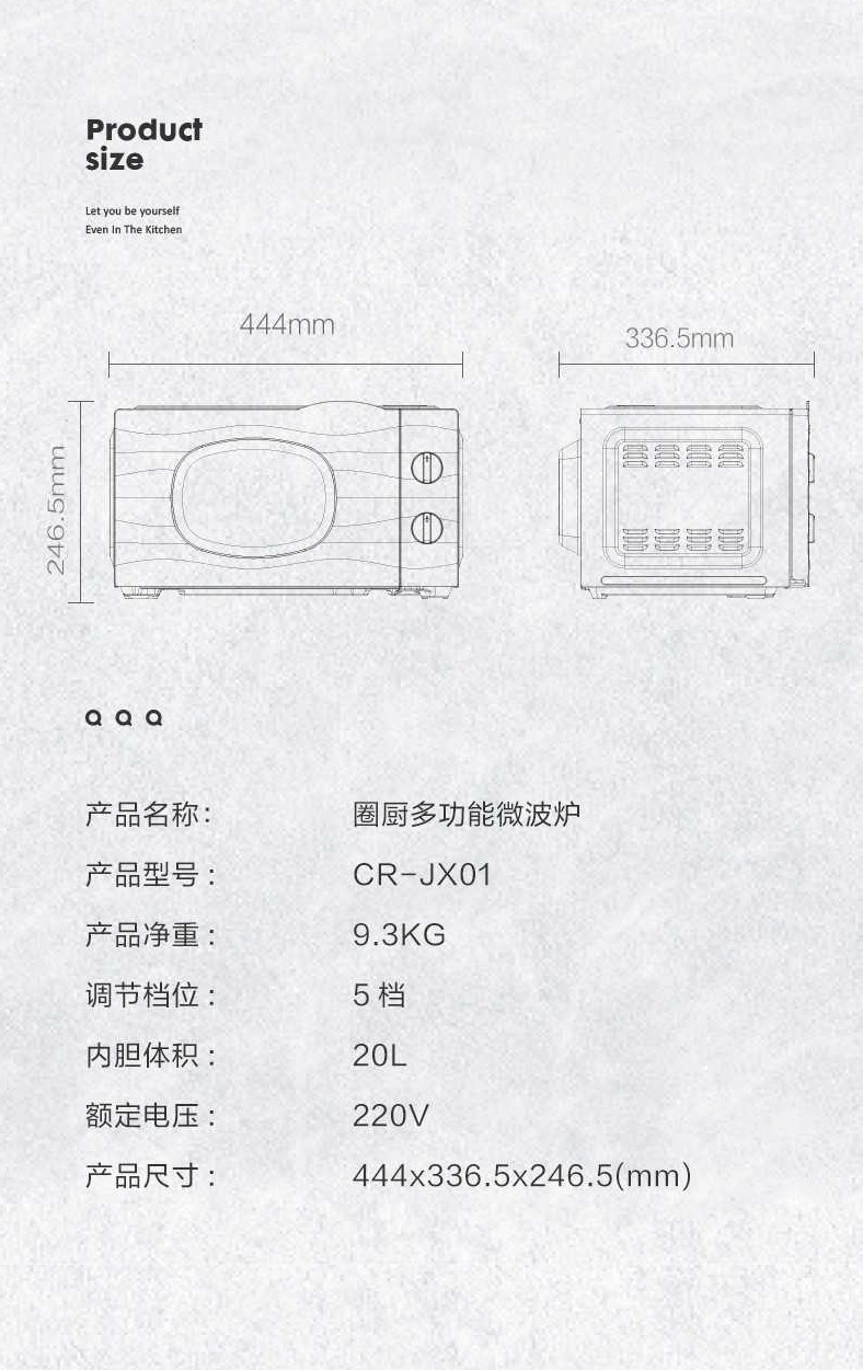 详情-21.jpg