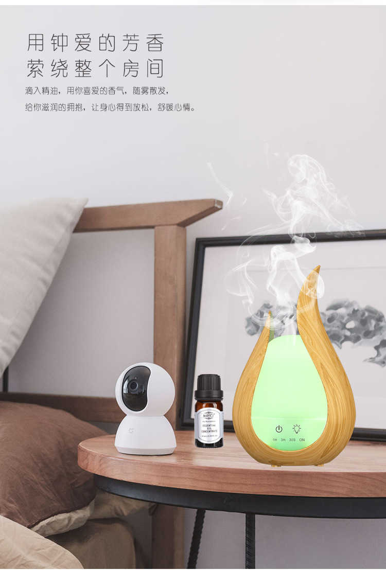 香薰加湿器品牌排行榜前十名揭秘