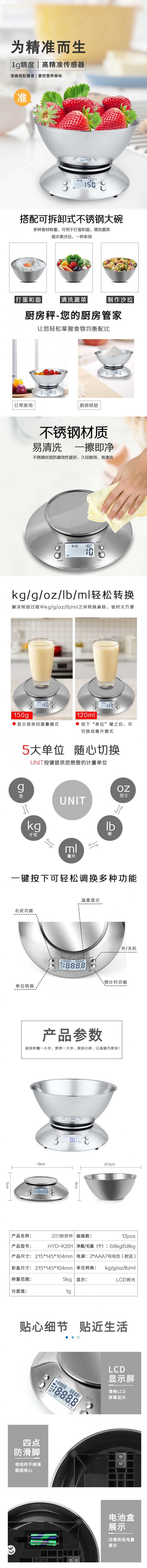 090e512a594deb265e5e9e1942fb1dc - 副本 (3).jpg